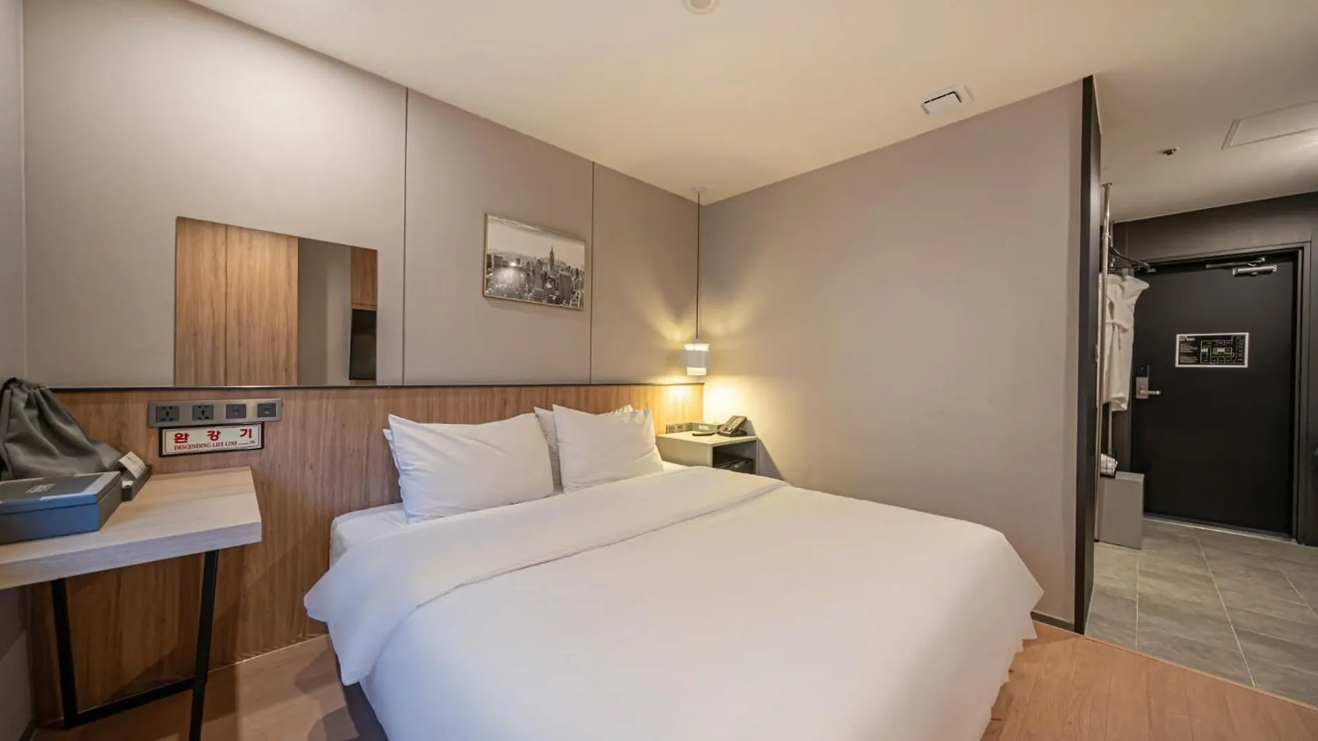 Gray 193 Hotel Busan South Korea